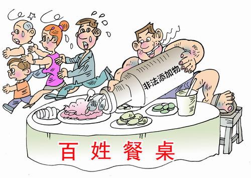 動(dòng)物疫病診斷儀快速檢測(cè)病毒