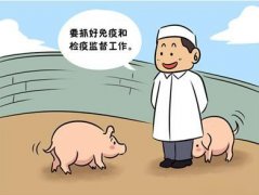 動(dòng)物疫病分為幾類？動(dòng)物疫病診斷儀檢測