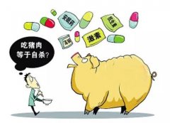 小心這5批次食品不合格！部分含農(nóng)獸藥殘留