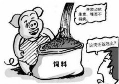 江西：2批次食品不合格 涉及農(nóng)獸藥殘留問題